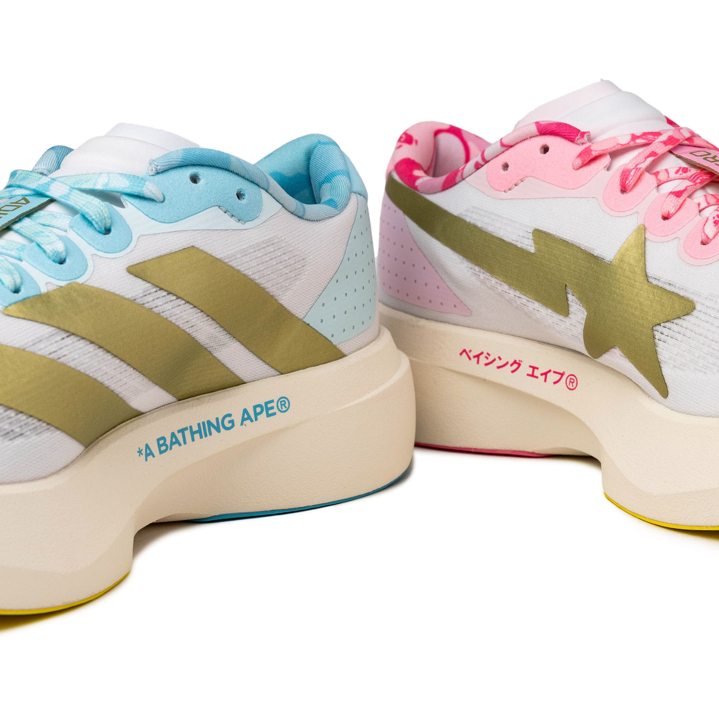 Adidas x BAPE adizero Evo SL