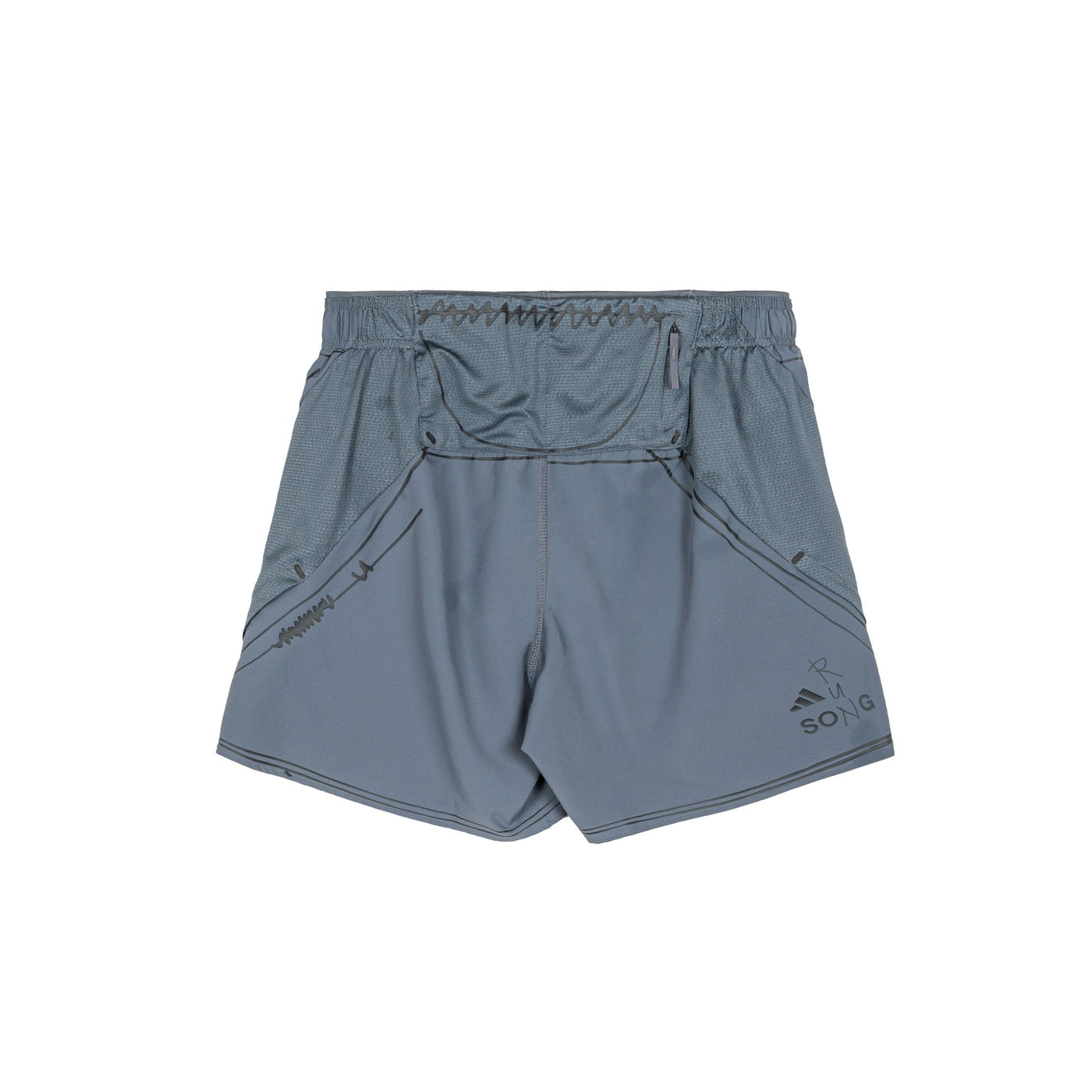 Adidas	x Song for the Mute Adi365 Running Shorts